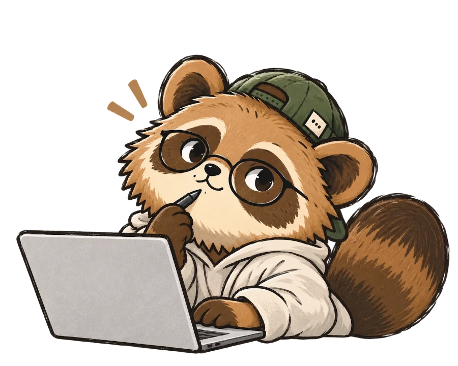パソコンに向かって考えごとをしている、たぬきのイラスト（Webの相談室のキャラクター）